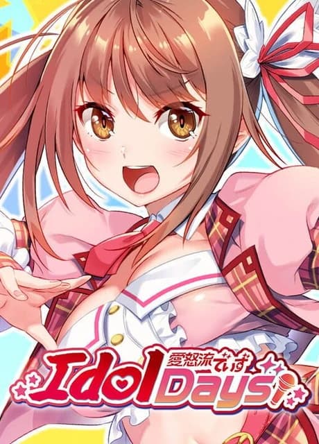 Idol Days