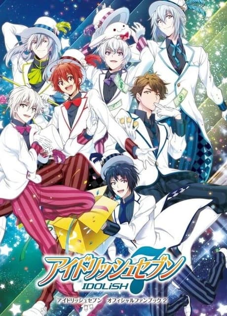 Idolish7