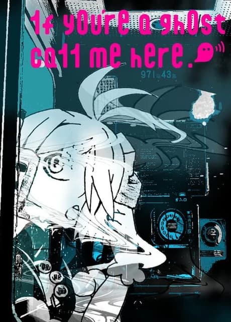 If You're a Ghost Call Me Here!