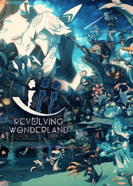 iii: Revolving Wonderland