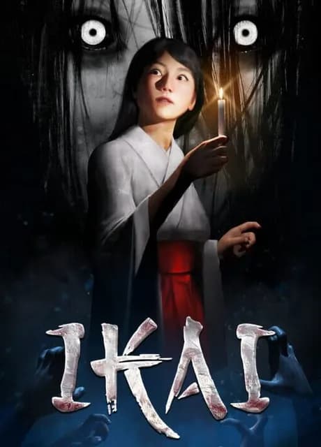 Ikai