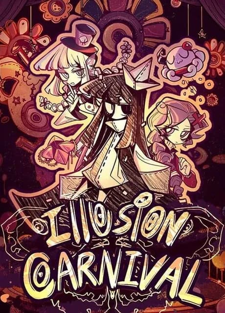 Illusion Carnival