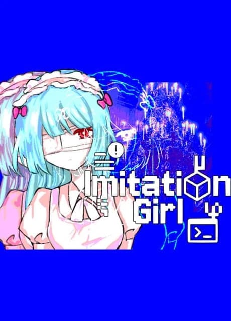 Imitation Girl