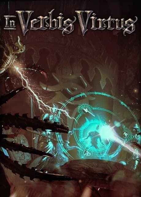 In Verbis Virtus
