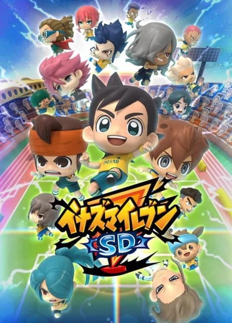 Inazuma Eleven SD
