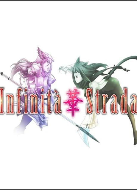 Infinita Strada Hana