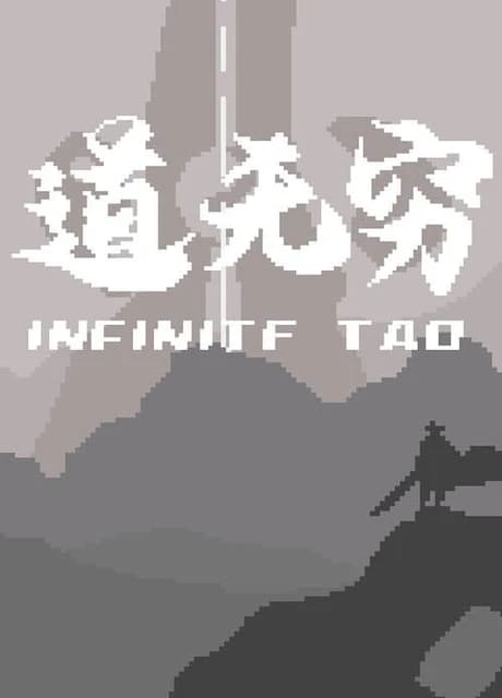 Infinity Tao