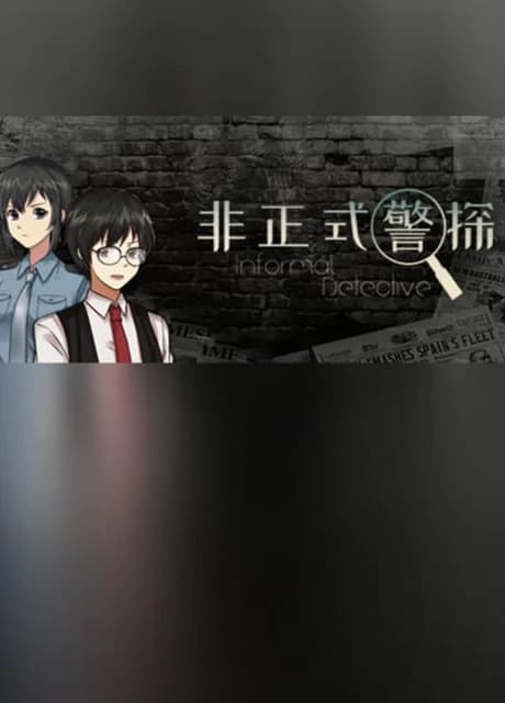 Informal Detective