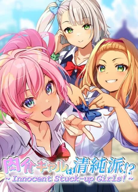 Innocent Stuck-up Girls!