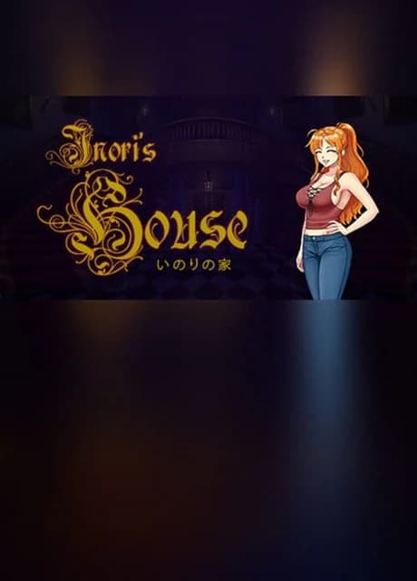 Inori's House