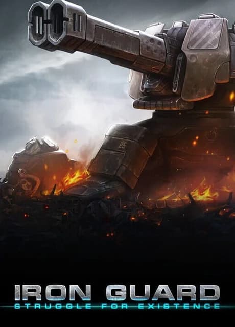 Iron Guard VR