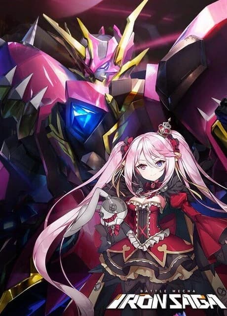 Iron Saga