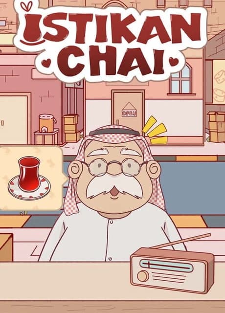 Istikan Chai