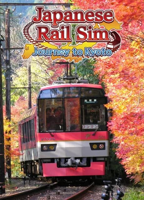 Japanese Rail Sim: Journey to Kyoto