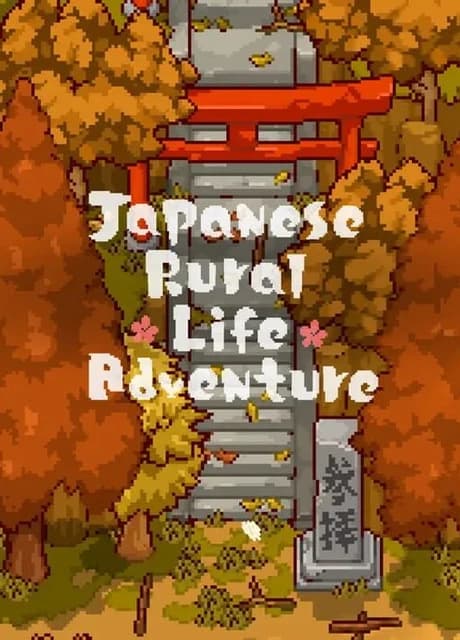 Japanese Rural Life Adventure