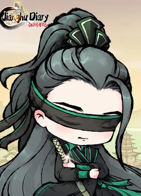 Jianghu Diary