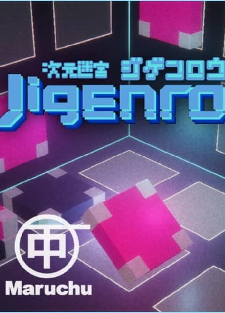 Jigenro