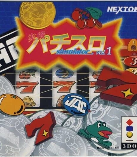 Jikki Pachi-Slot Simulator Vol. 1