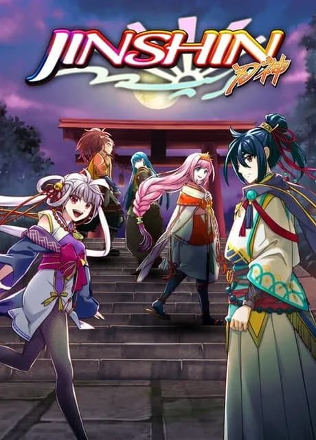 Jinshin