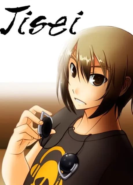 Jisei