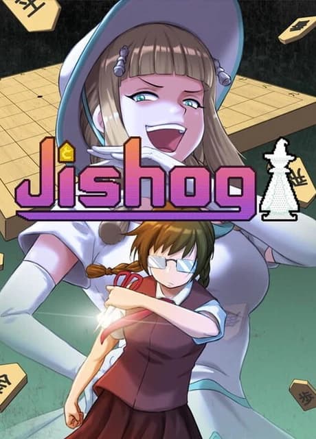 Jishogi