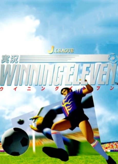 J.League Jikkyou Winning Eleven