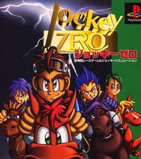 Jockey Zero
