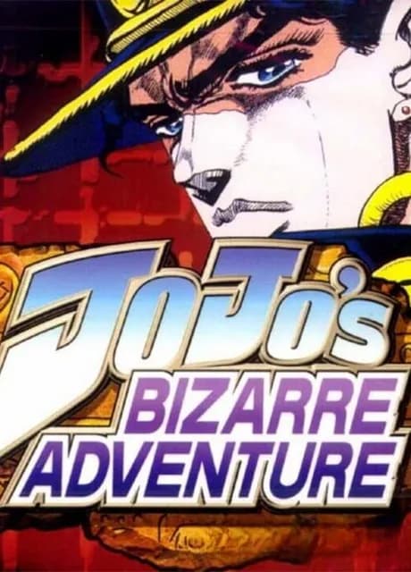 JoJo's Bizarre Adventure