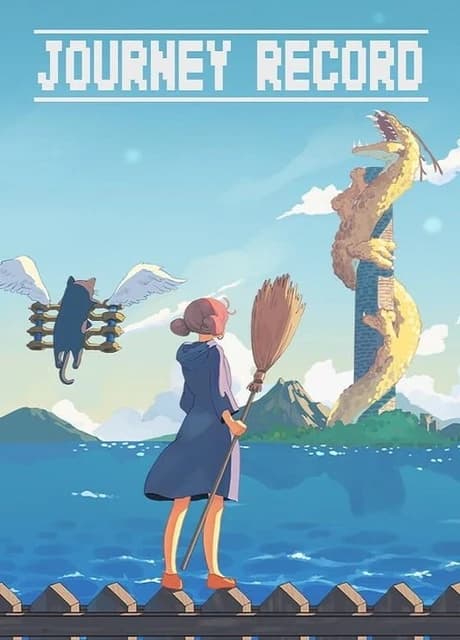 Journey Record