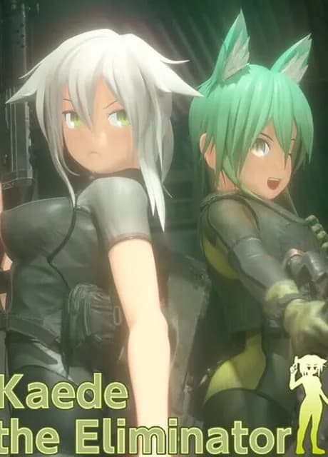 Kaede the Eliminator