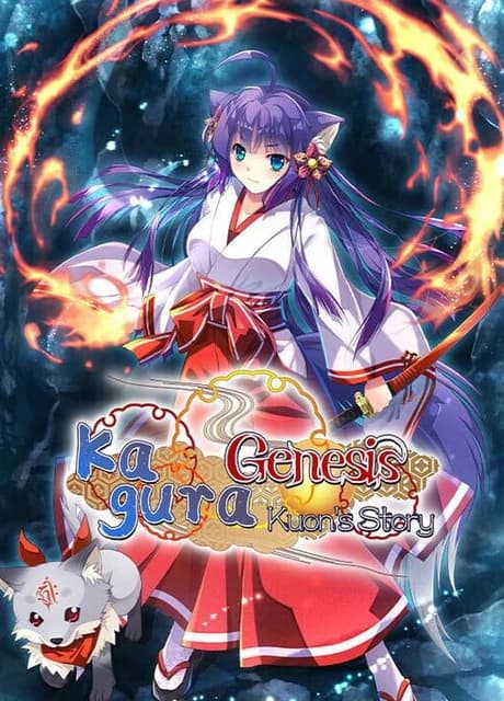 Kagura Genesis: Kuon's Story