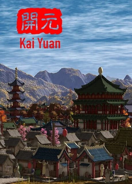 Kai Yuan