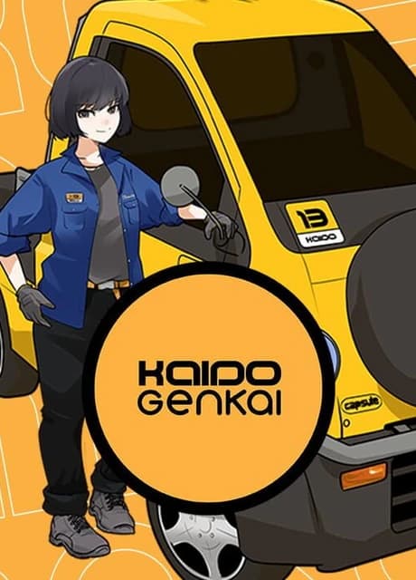 Kaido Genkai
