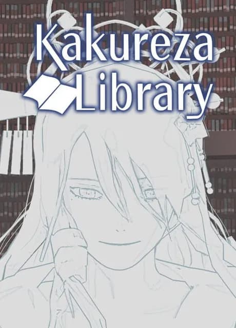 Kakureza Library