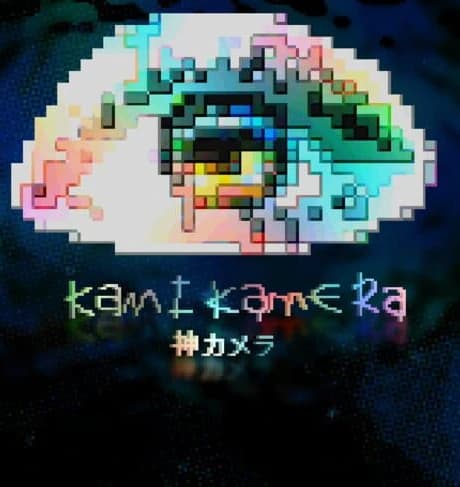 Kami Kamera