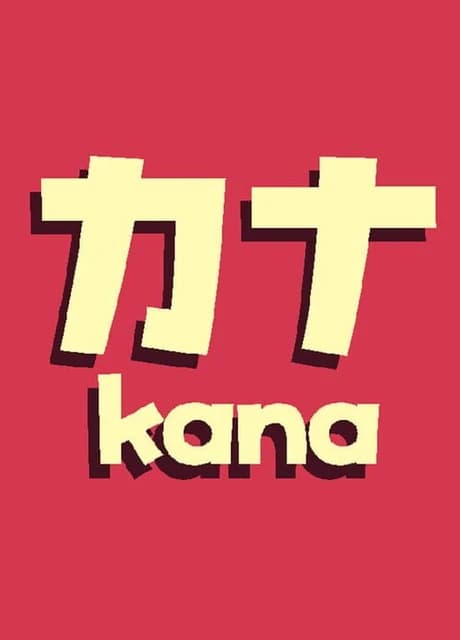 Kana