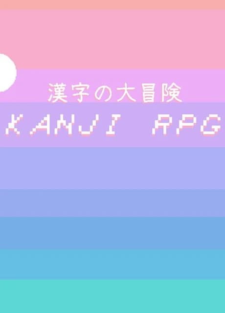 Kanji RPG
