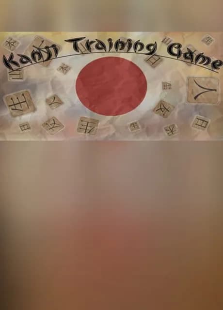 Kanji Training Game