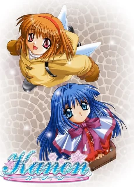 Kanon