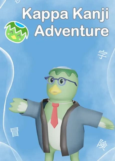 Kappa Kanji Adventure