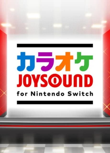 Karaoke Joysound for Nintendo Switch