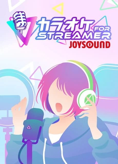 Karaoke Joysound for Streamer