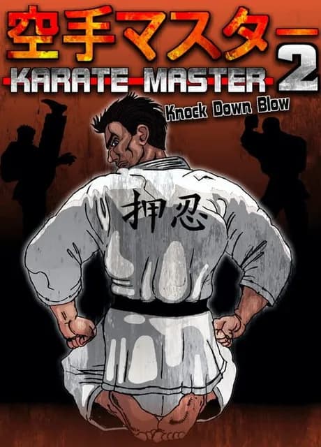 Karate Master 2 Knock Down Blow