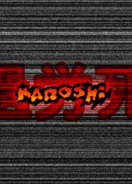 Karoshi