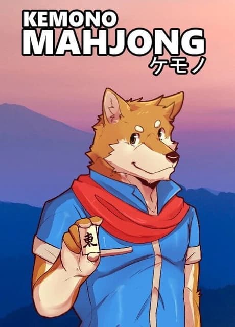 Kemono Mahjong
