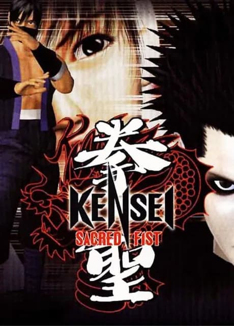 Kensei: Sacred Fist