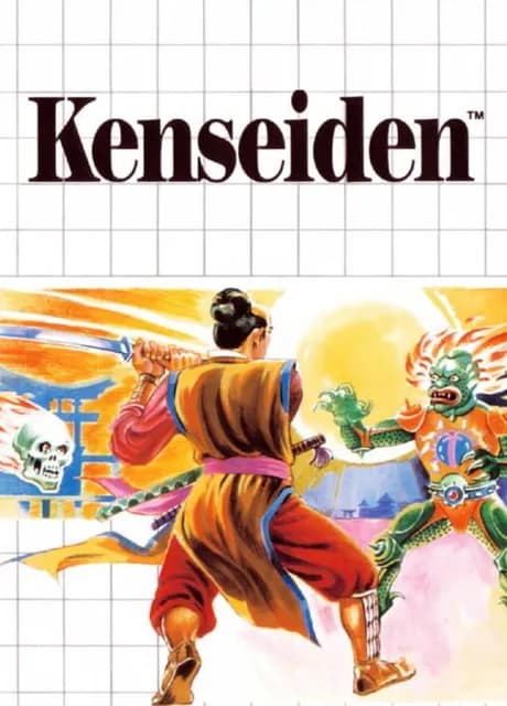 Kenseiden