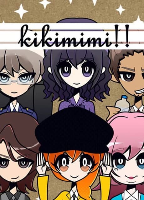 KikiMimi2