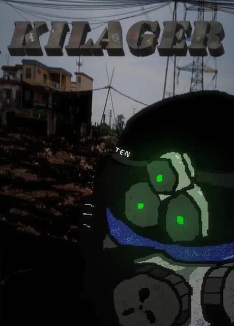 Kilager