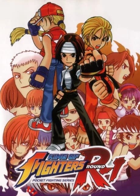 King of Fighters R-1